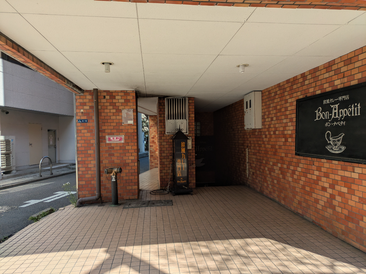 fresh/building/J00100384927_12