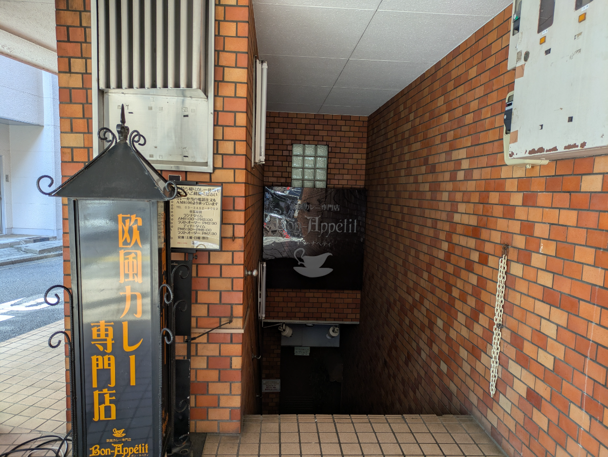 fresh/building/J00100384927_15