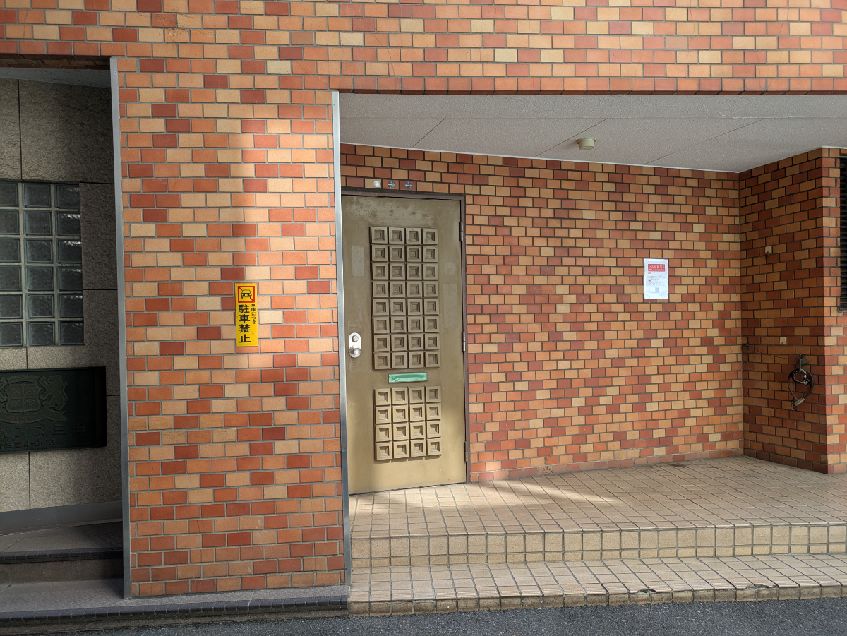 fresh/building/J00100384927_16