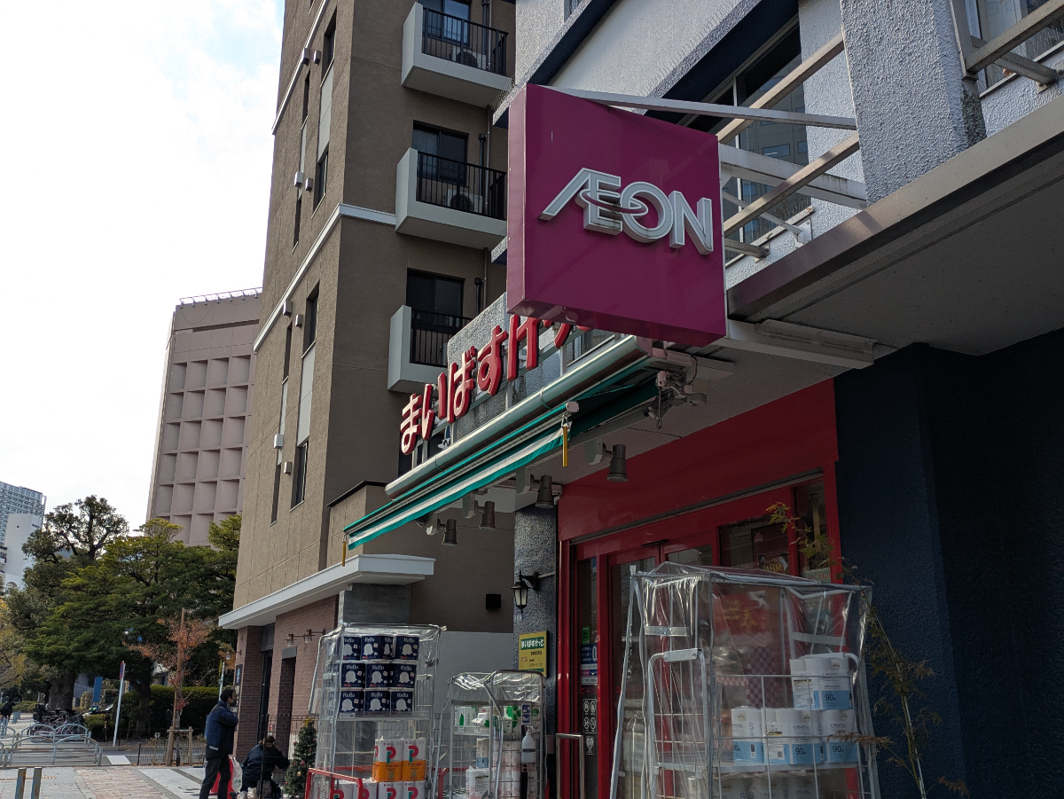 fresh/building/J00100384928_12