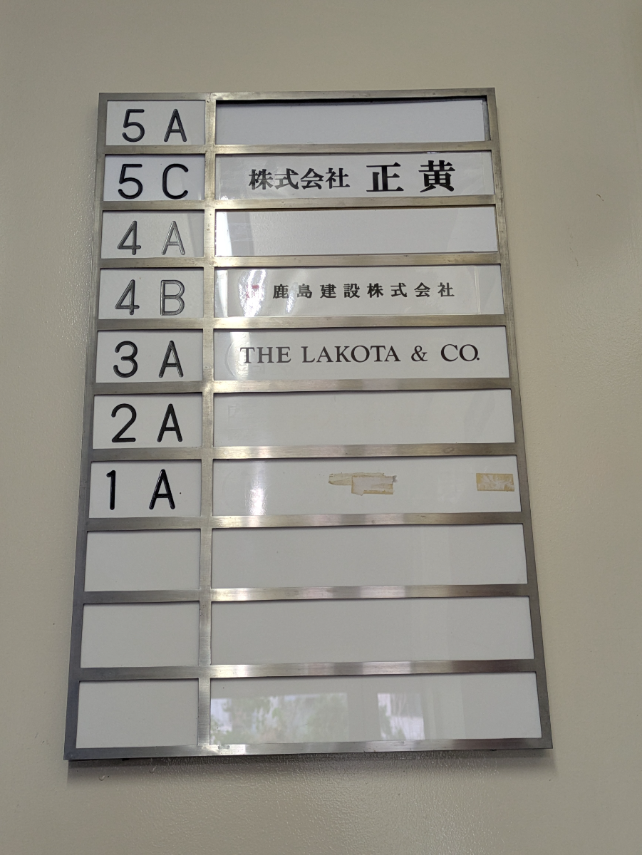 fresh/building/J00100384928_67