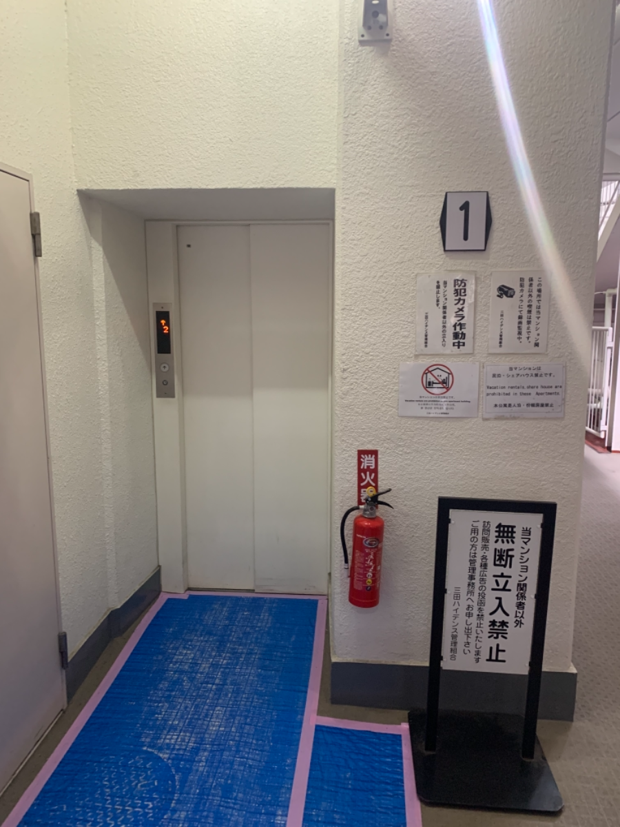 fresh/building/J00100384929_14