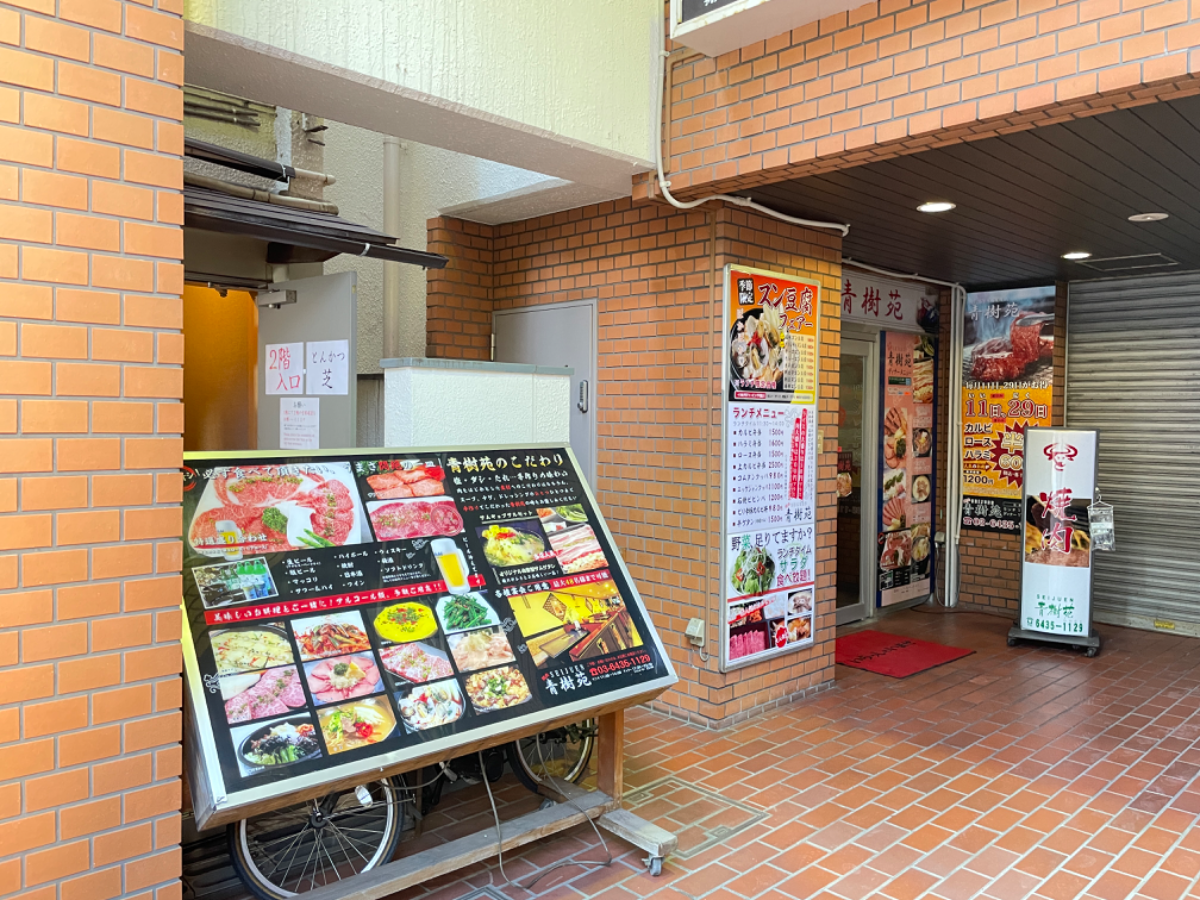 fresh/building/J00100384929_8