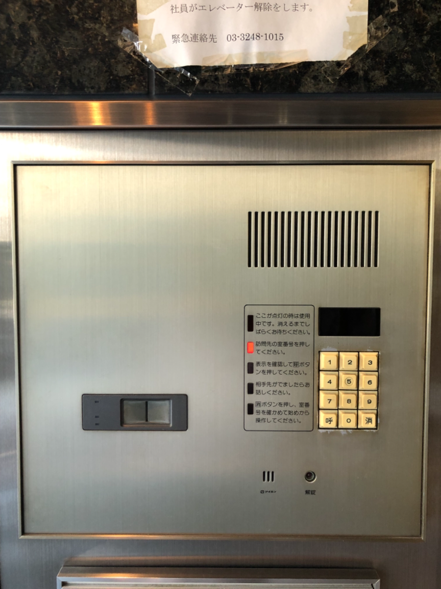 fresh/building/J00100384930_7