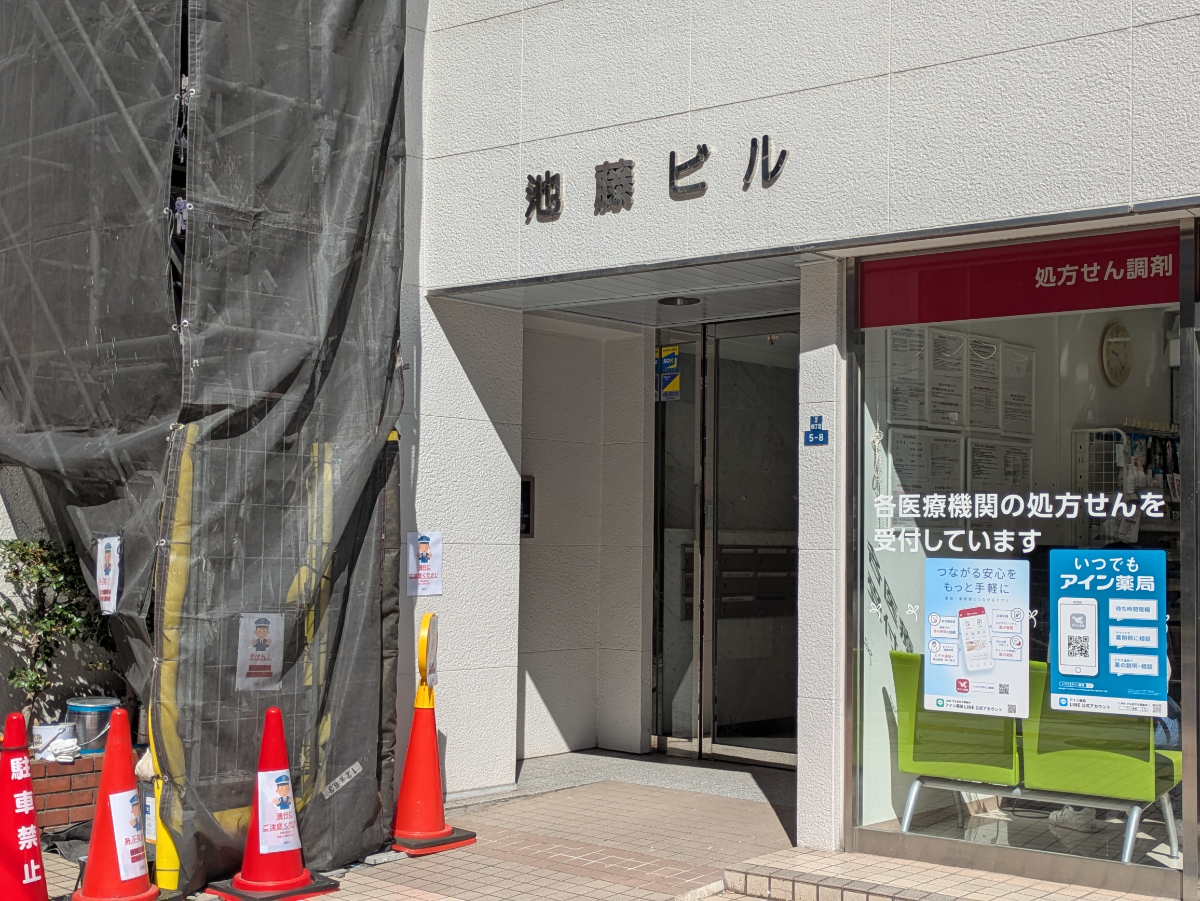 fresh/building/J00100384931_3