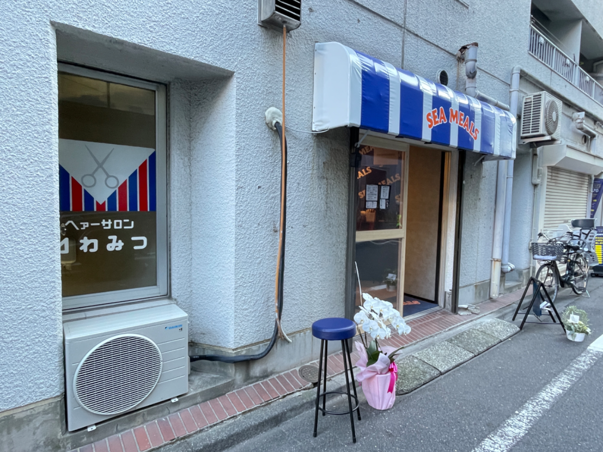 fresh/building/J00100384932_11