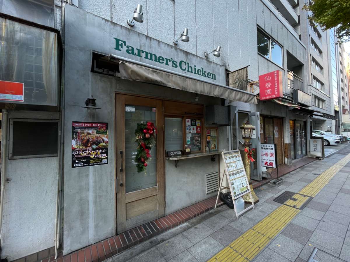 fresh/building/J00100384932_8