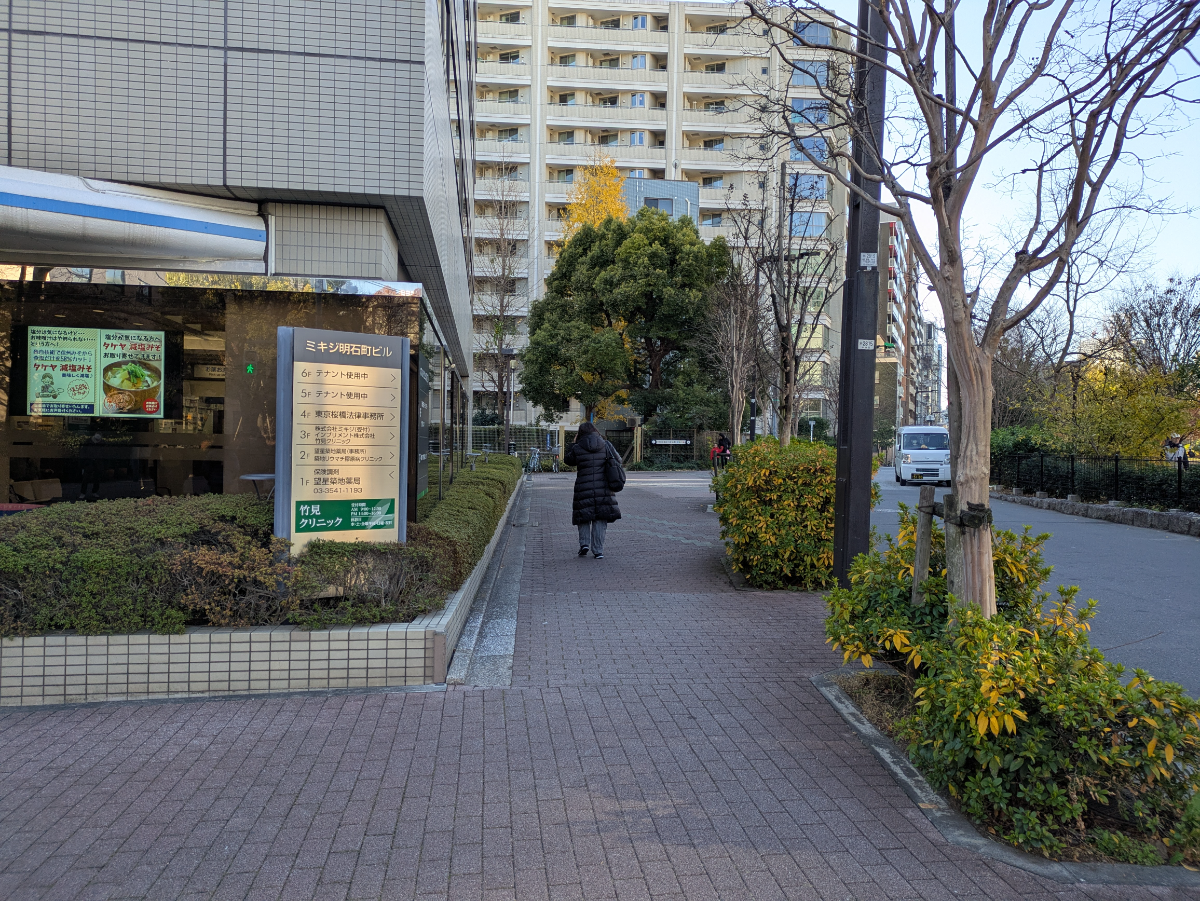 fresh/building/J00100384933_13