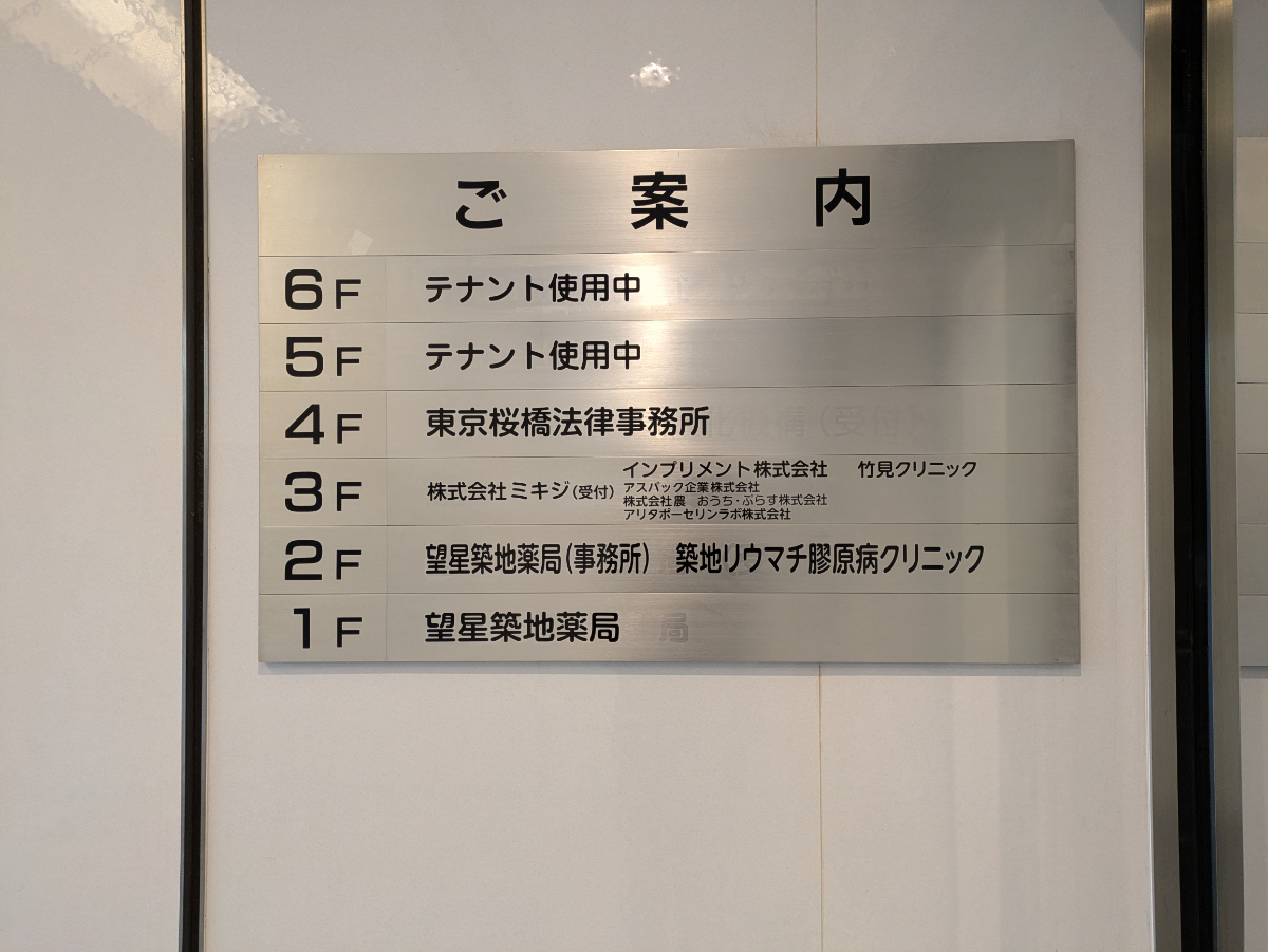 fresh/building/J00100384933_67