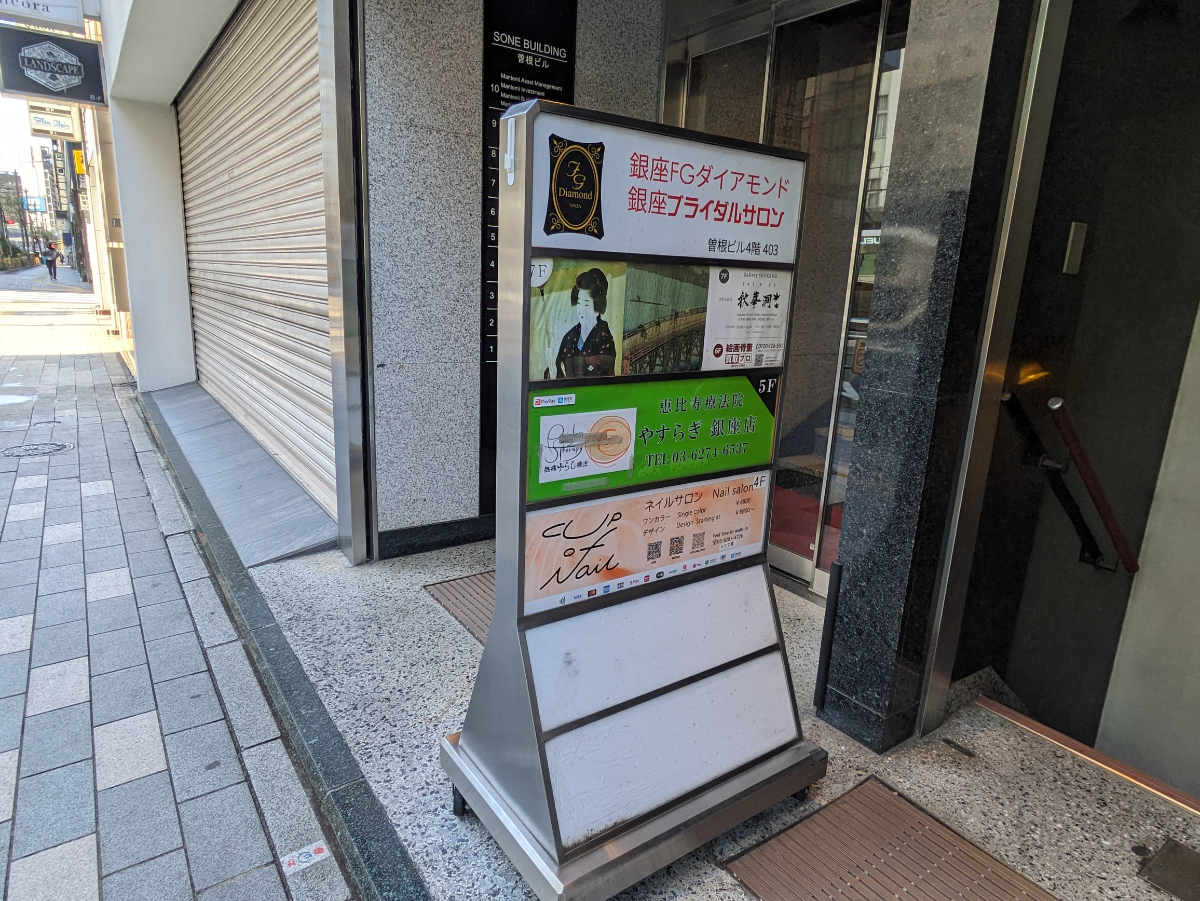 fresh/building/J00100384943_13