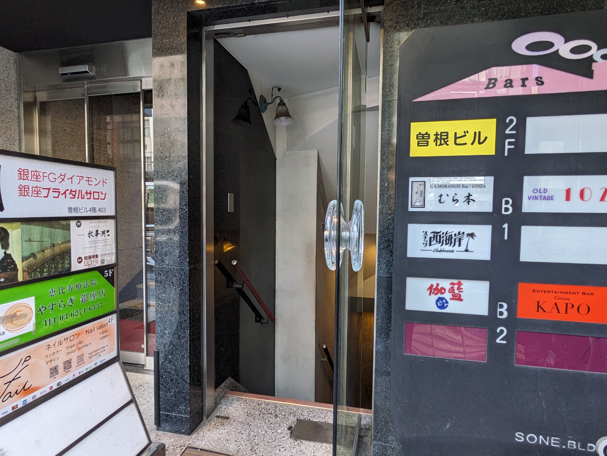 fresh/building/J00100384943_14