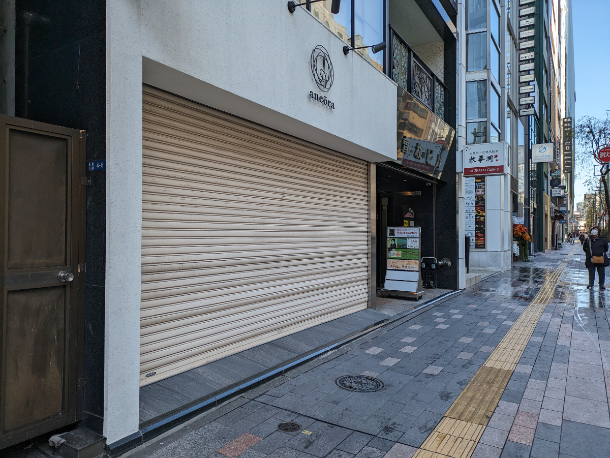 fresh/building/J00100384943_15