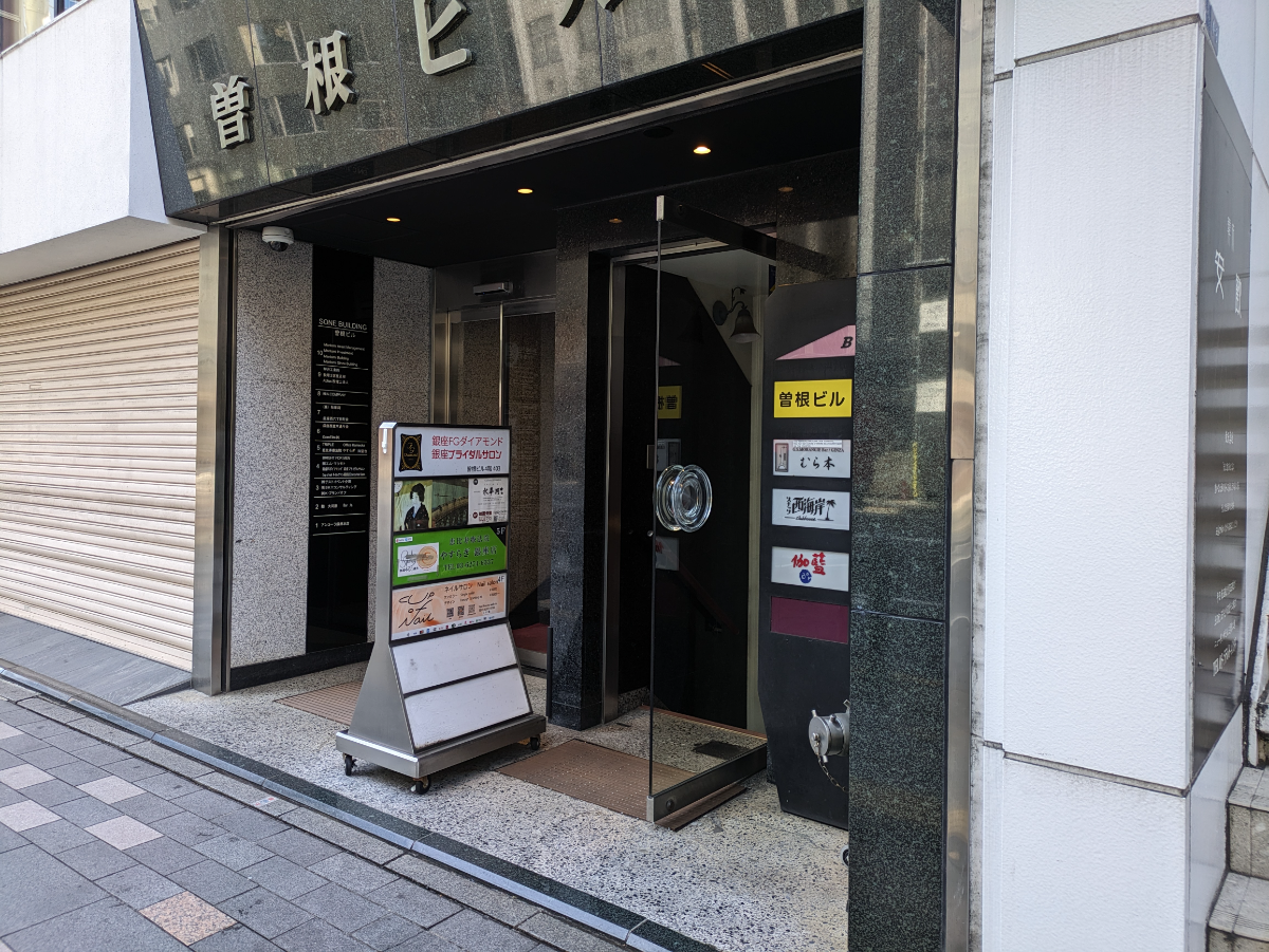 fresh/building/J00100384943_16