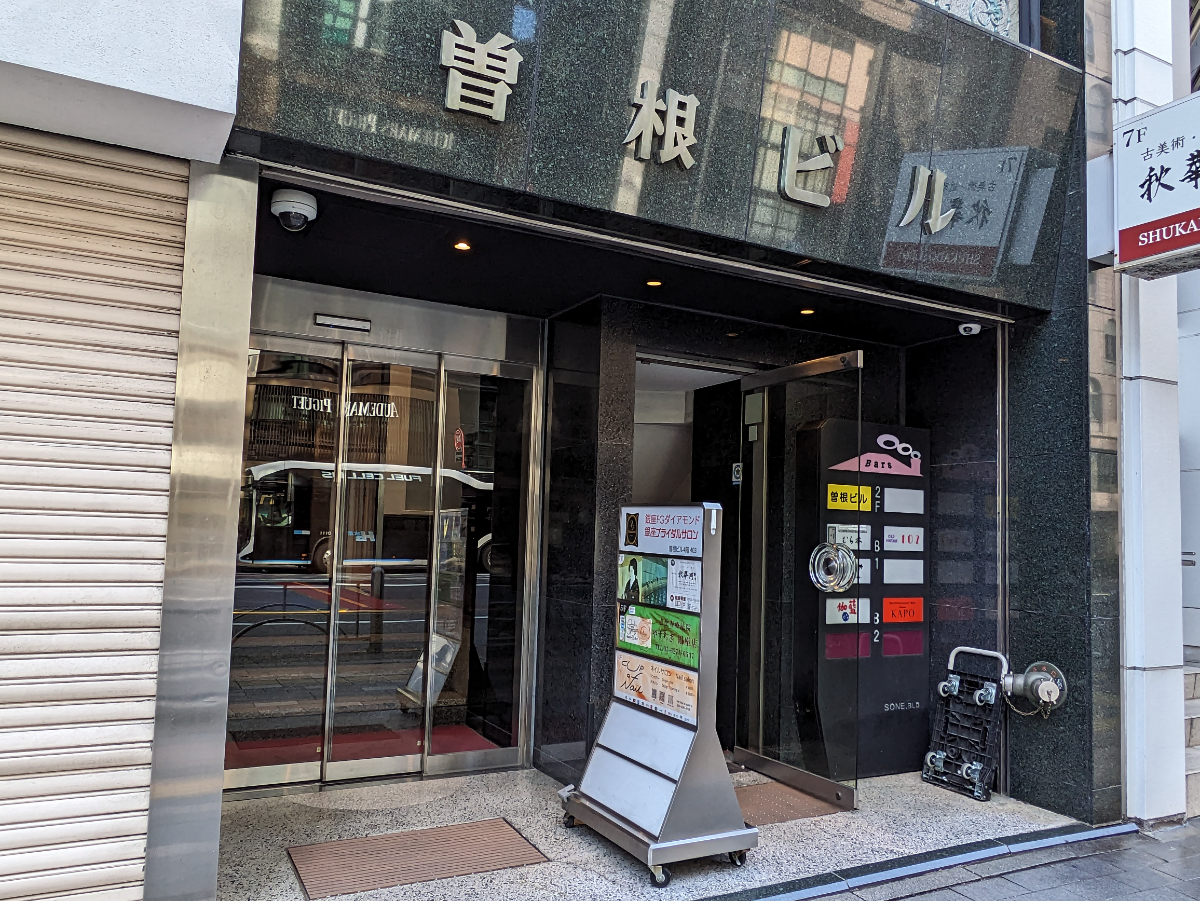 fresh/building/J00100384943_3