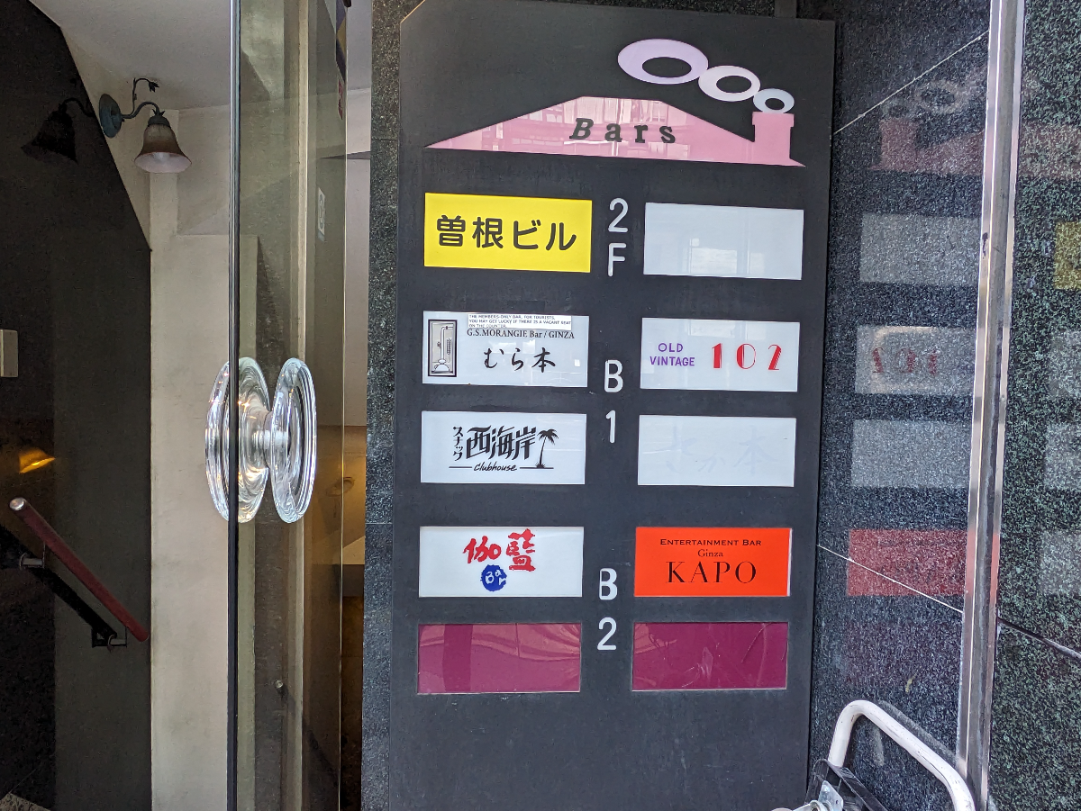 fresh/building/J00100384943_67