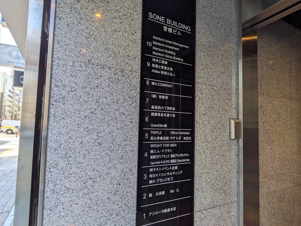 fresh/building/J00100384943_8