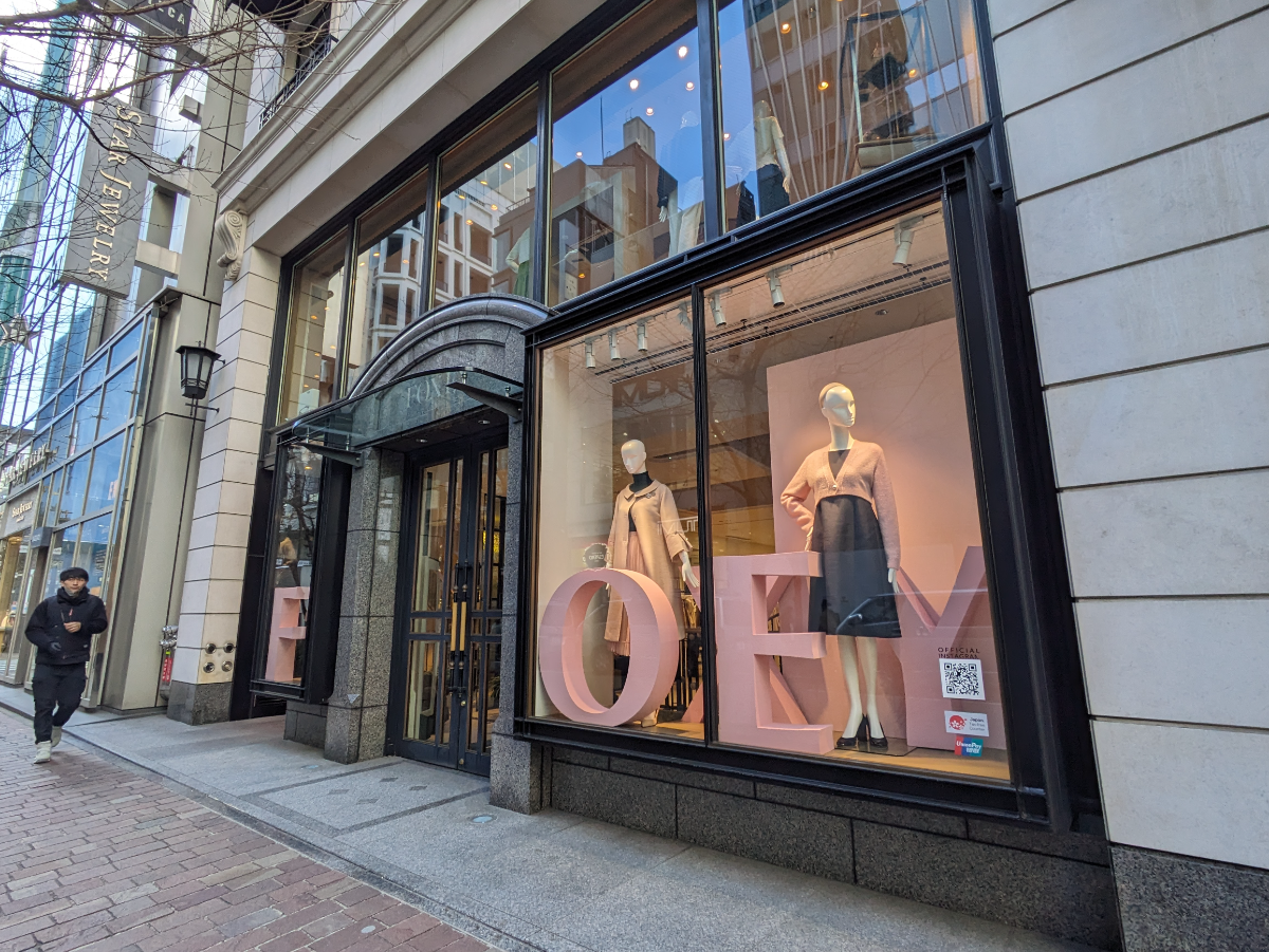 fresh/building/J00100384946_6