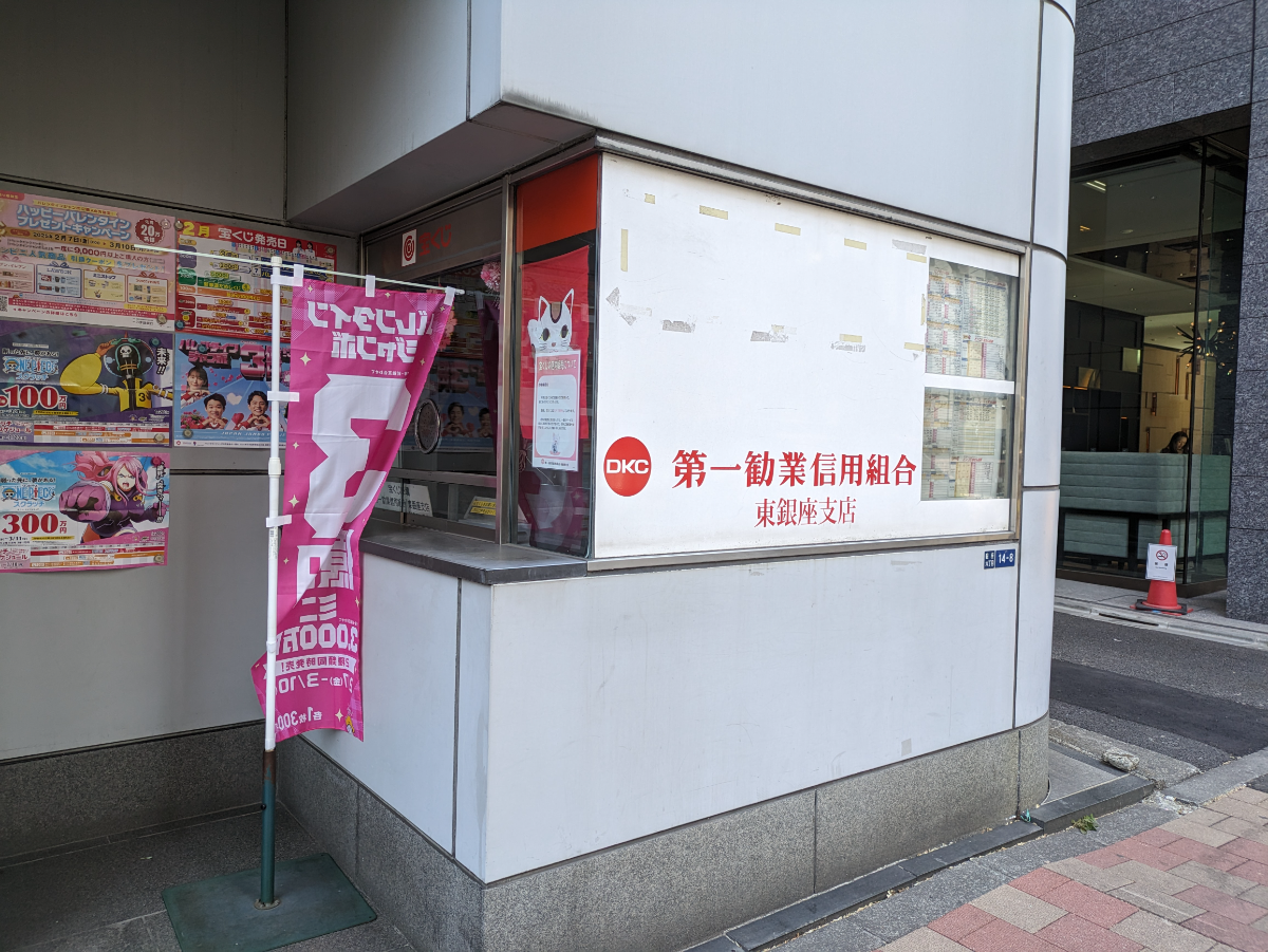 fresh/building/J00100384950_9