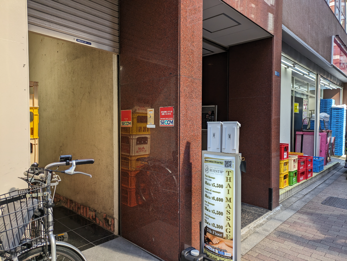 fresh/building/J00100384953_11