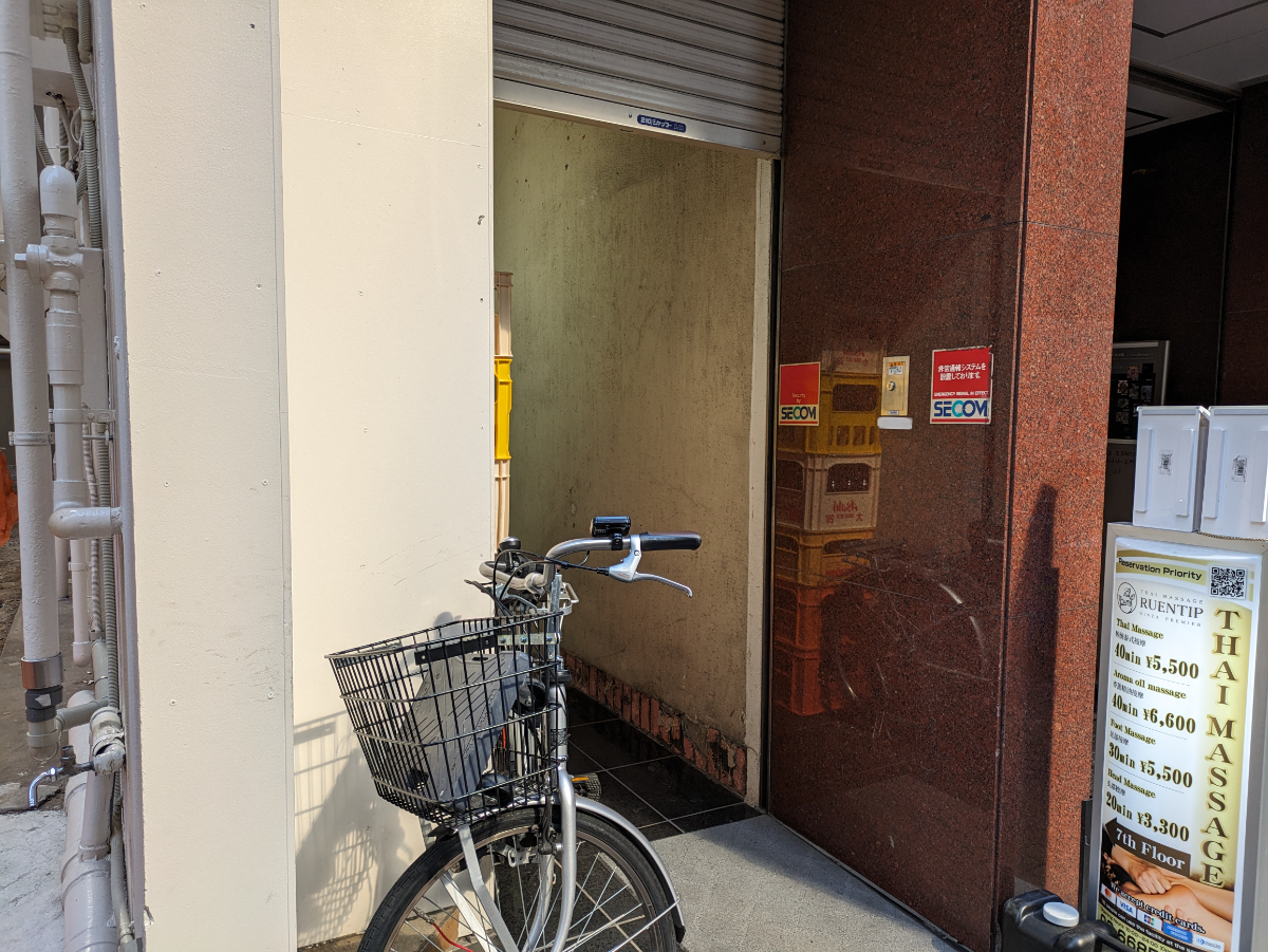 fresh/building/J00100384953_16