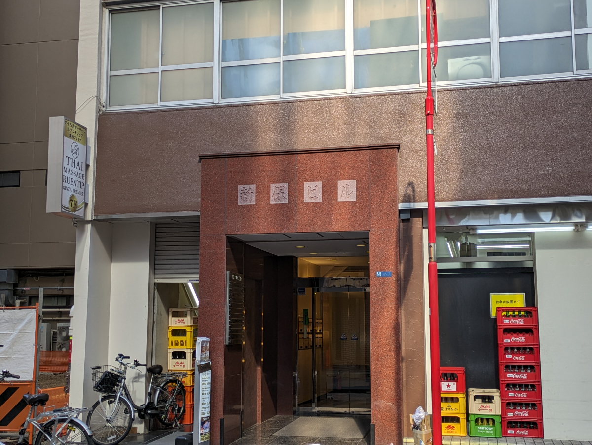 fresh/building/J00100384953_17