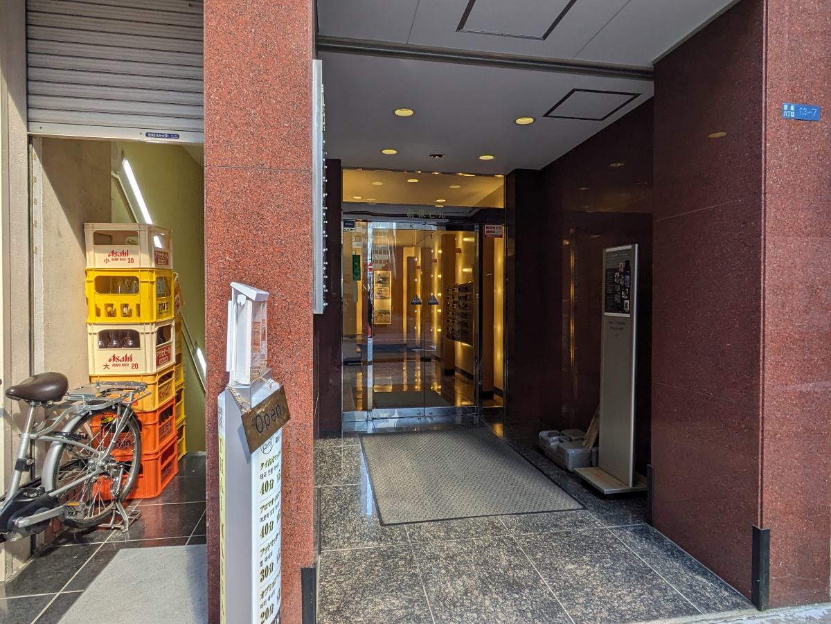 fresh/building/J00100384953_3