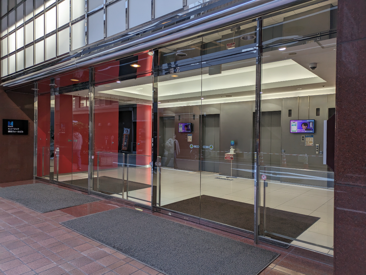 fresh/building/J00100384956_3