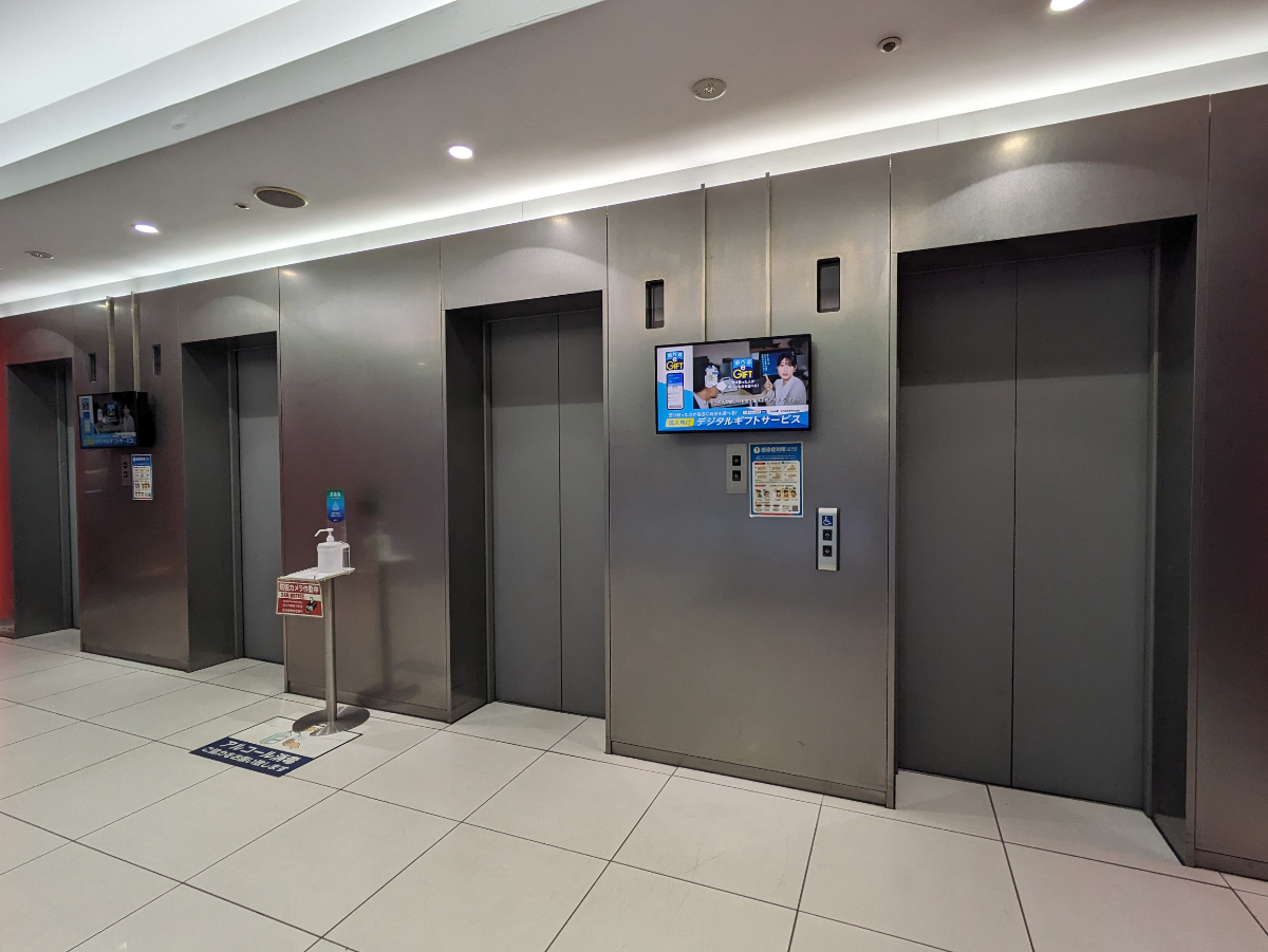 fresh/building/J00100384956_4