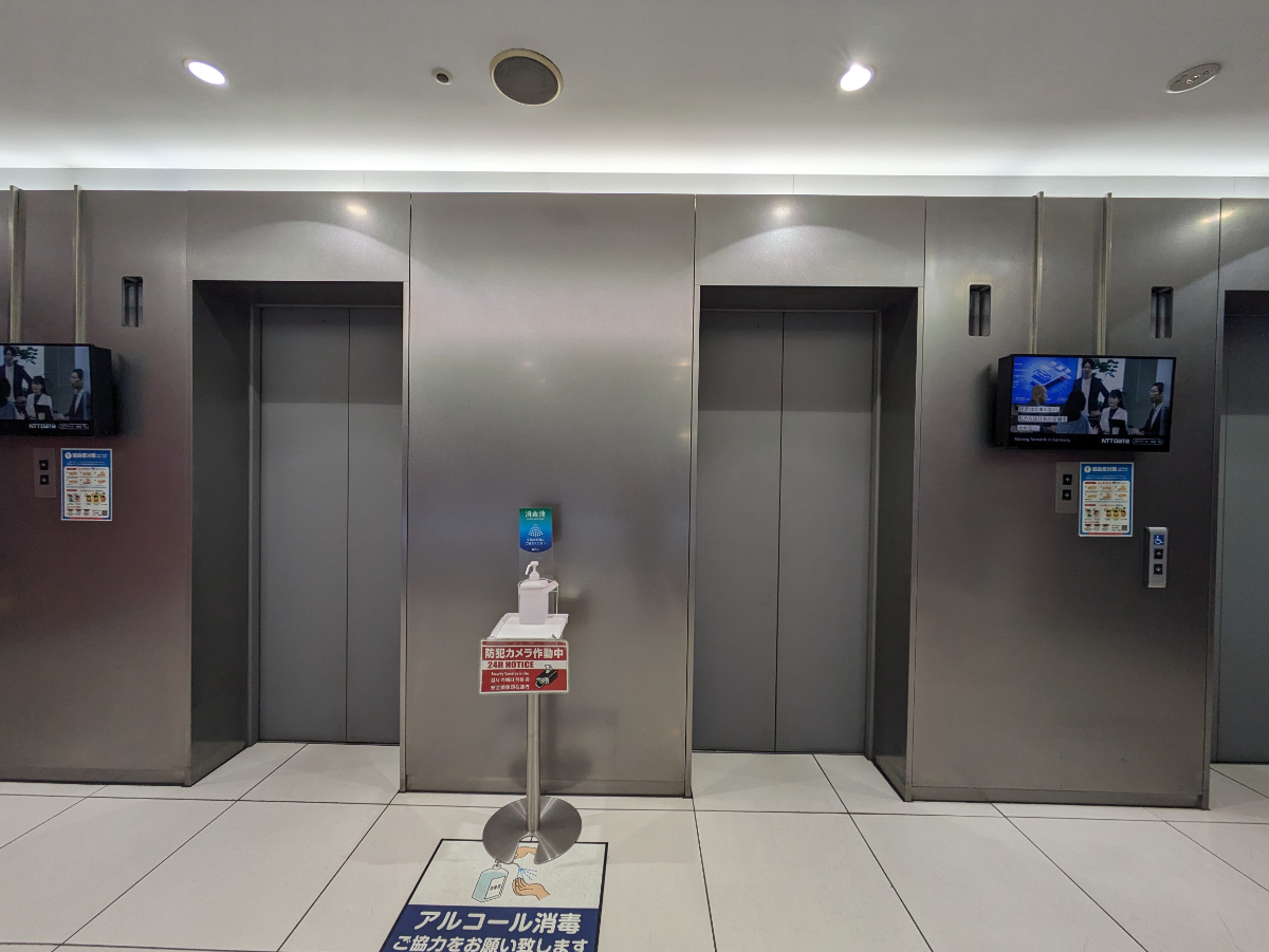 fresh/building/J00100384956_5