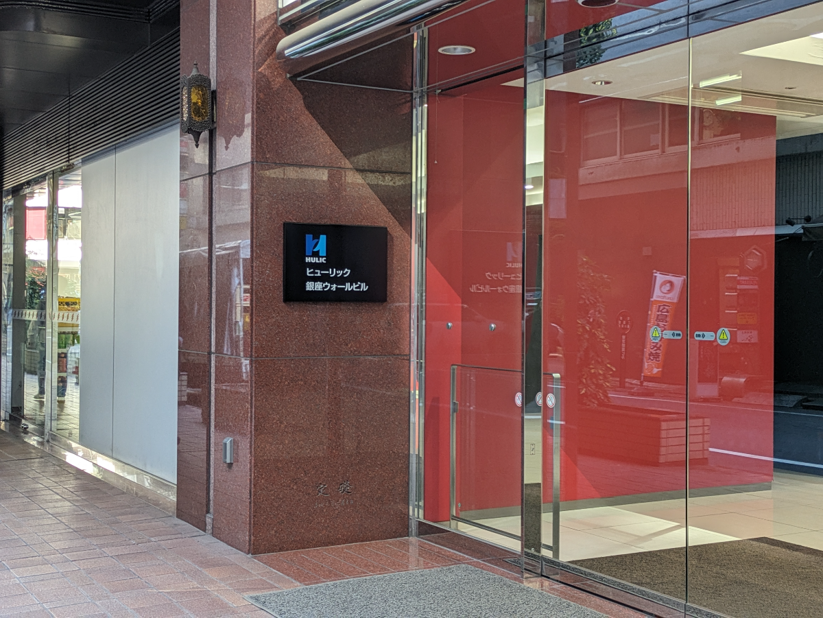 fresh/building/J00100384956_7