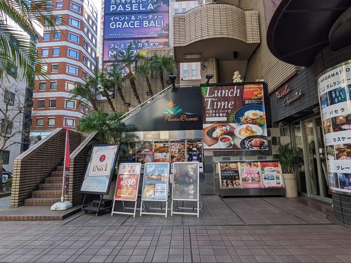 fresh/building/J00100384956_9