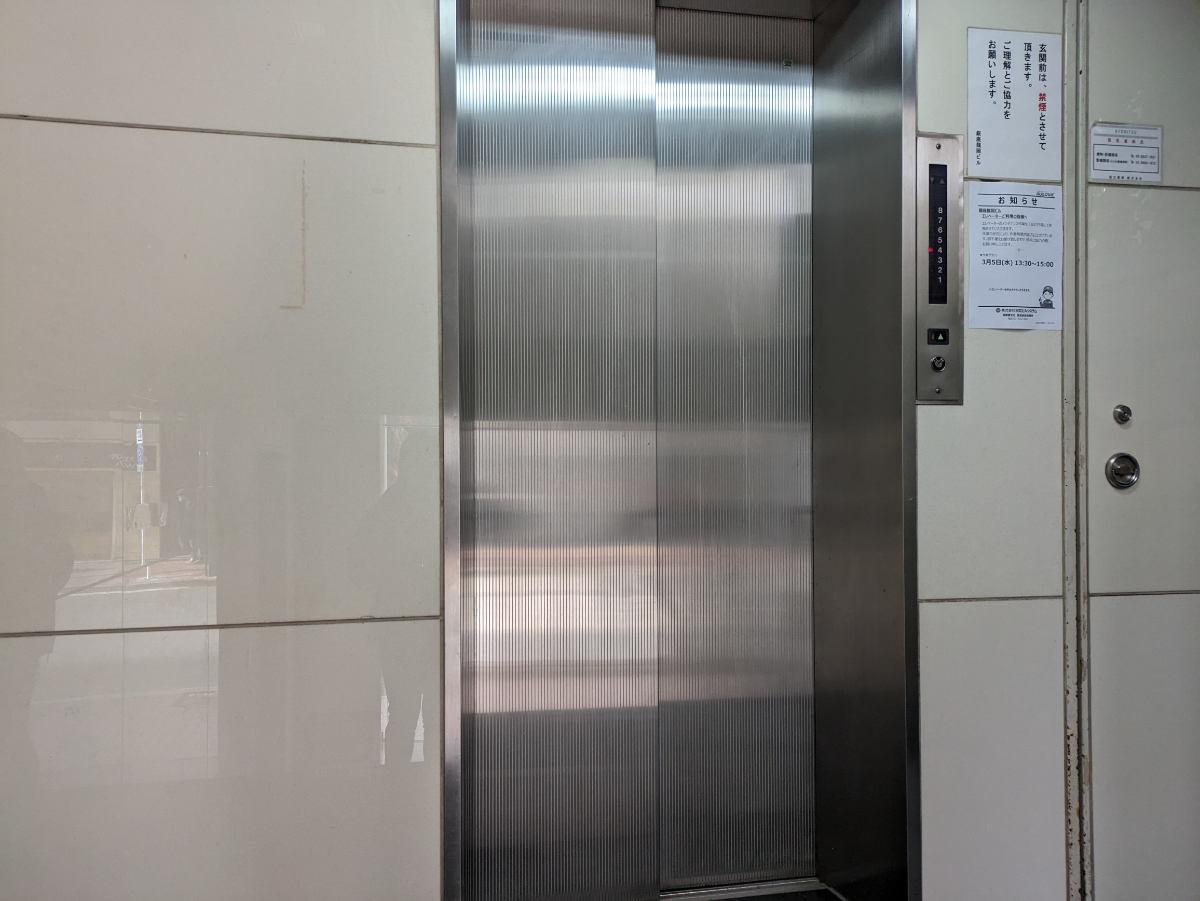 fresh/building/J00100384957_4