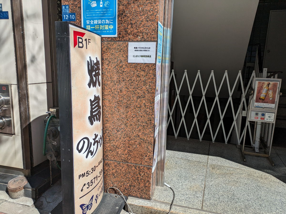 fresh/building/J00100384958_10