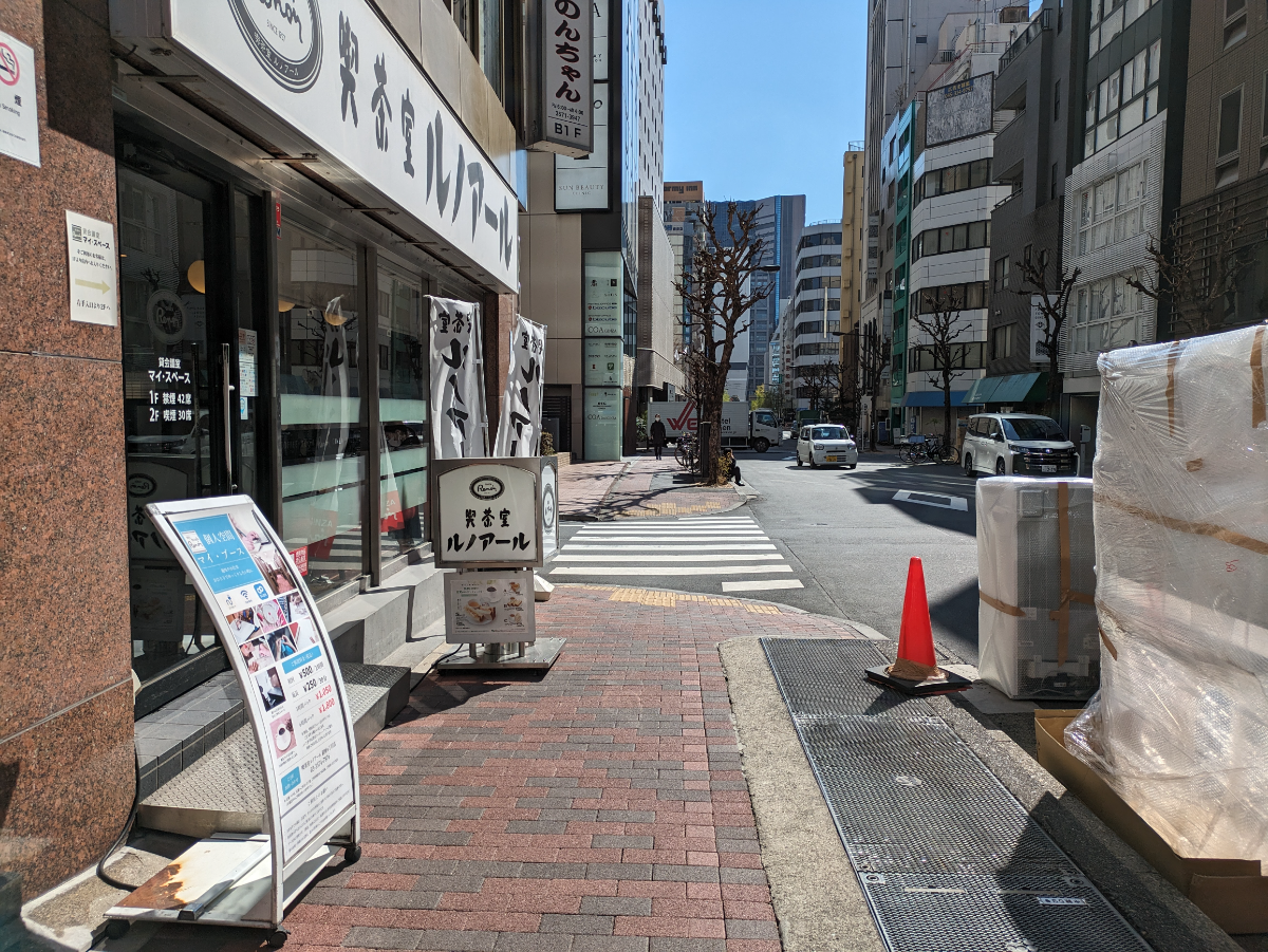 fresh/building/J00100384958_2