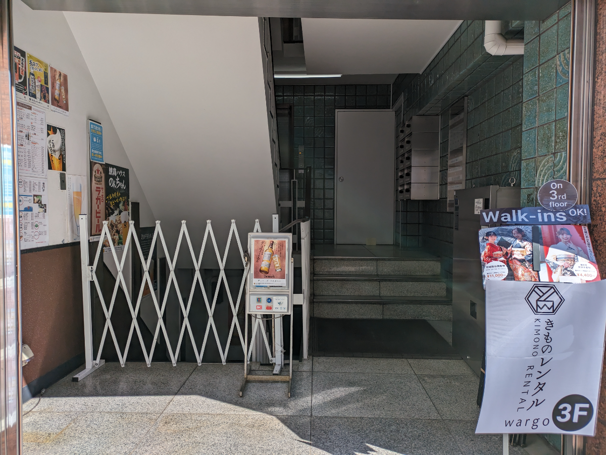 fresh/building/J00100384958_3