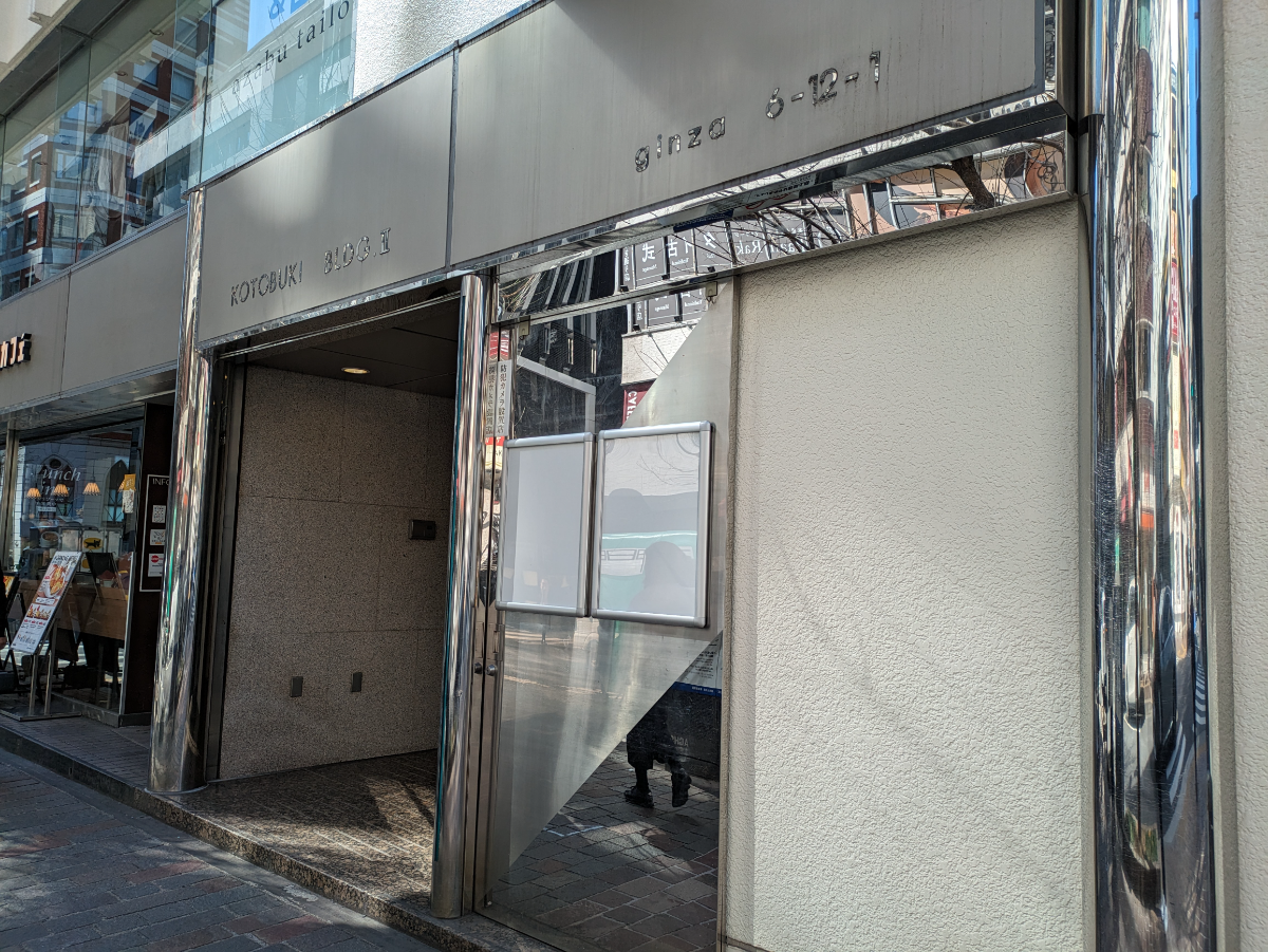 fresh/building/J00100384959_14