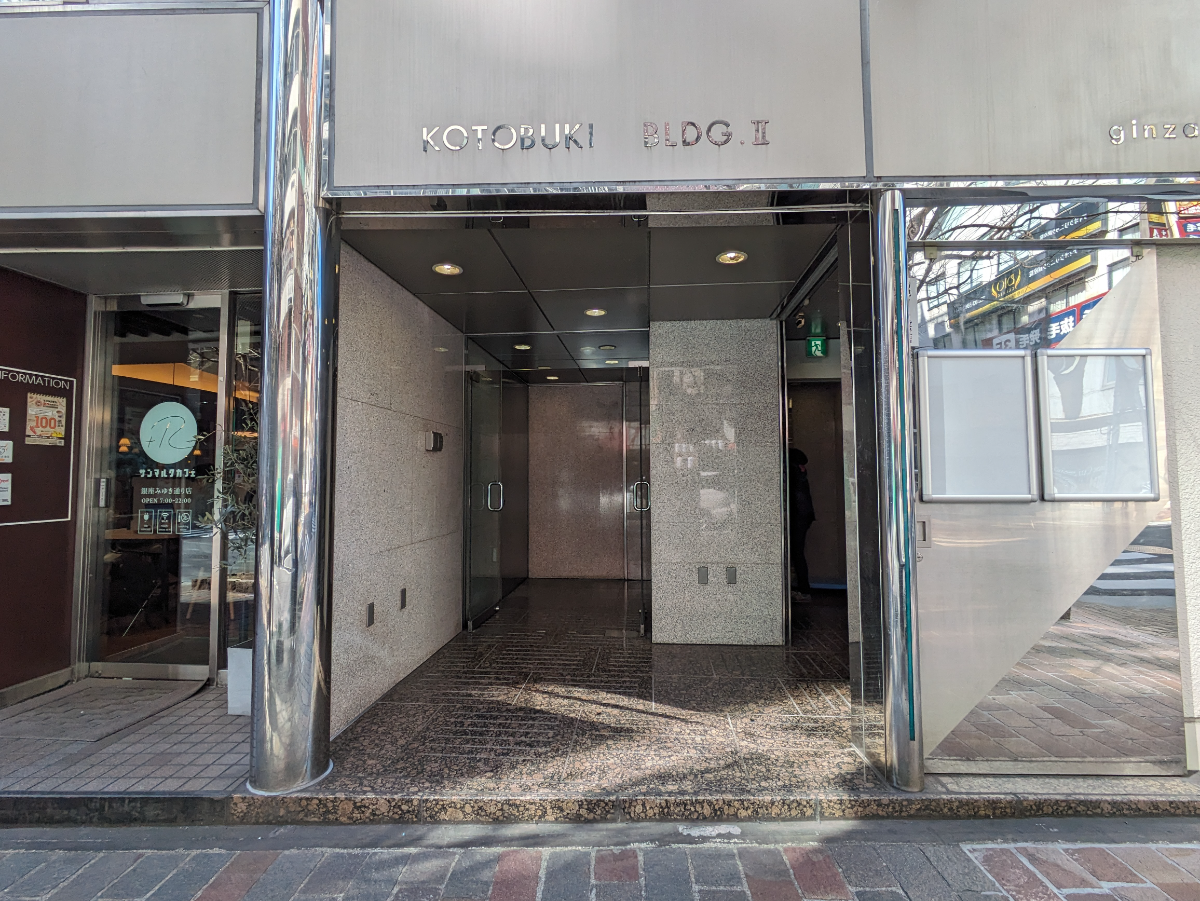 fresh/building/J00100384959_3