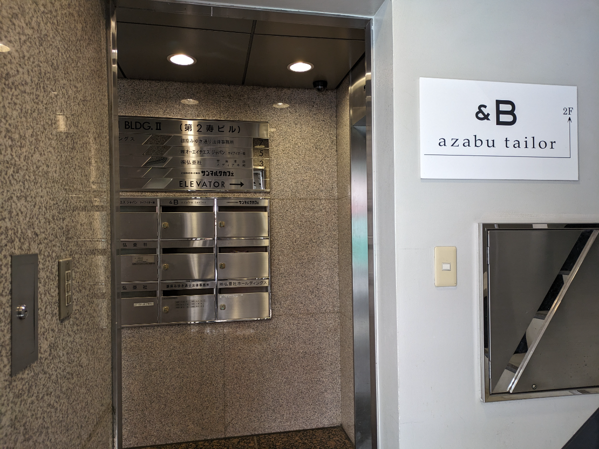 fresh/building/J00100384959_7