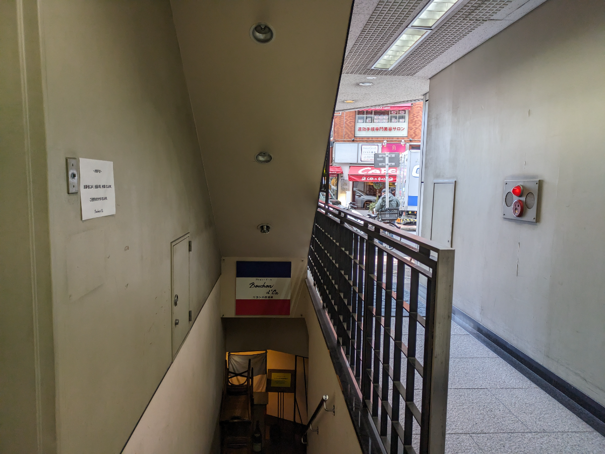 fresh/building/J00100384960_12