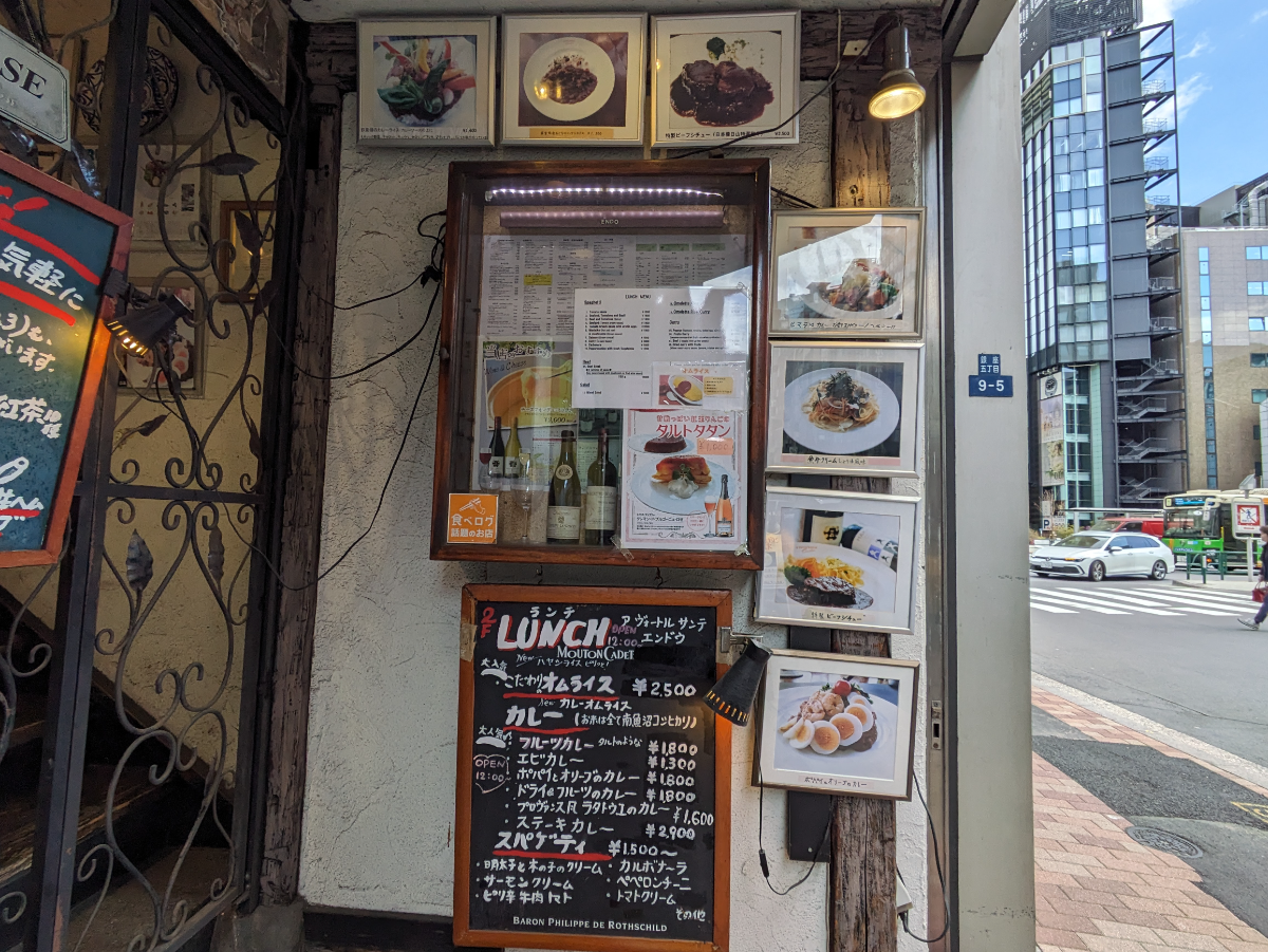 fresh/building/J00100384960_13