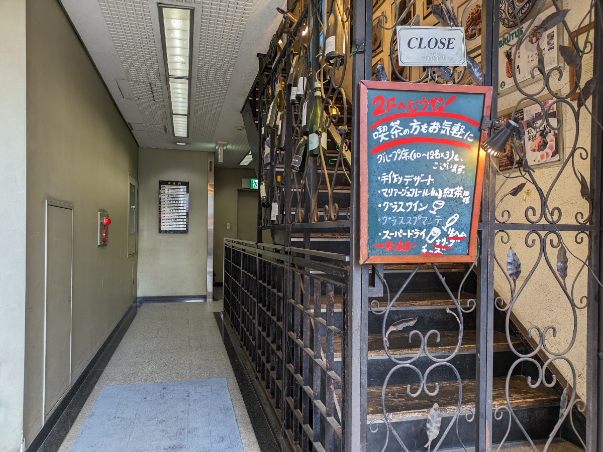 fresh/building/J00100384960_5