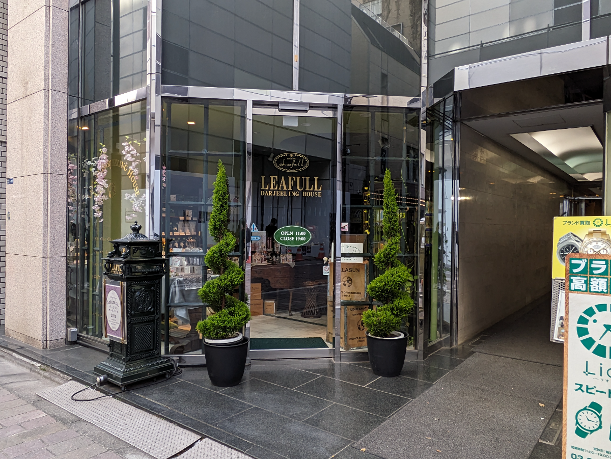 fresh/building/J00100384961_10