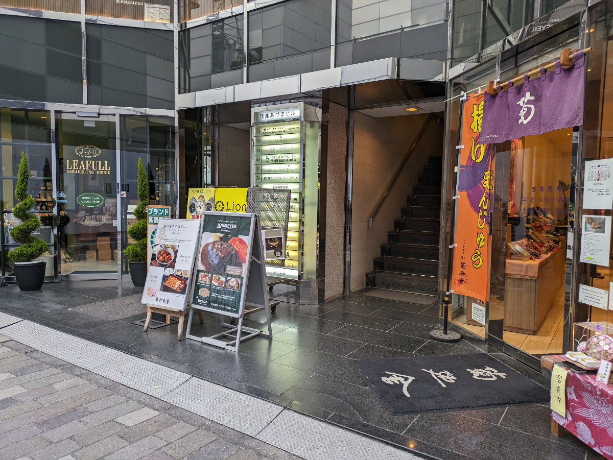 fresh/building/J00100384961_12