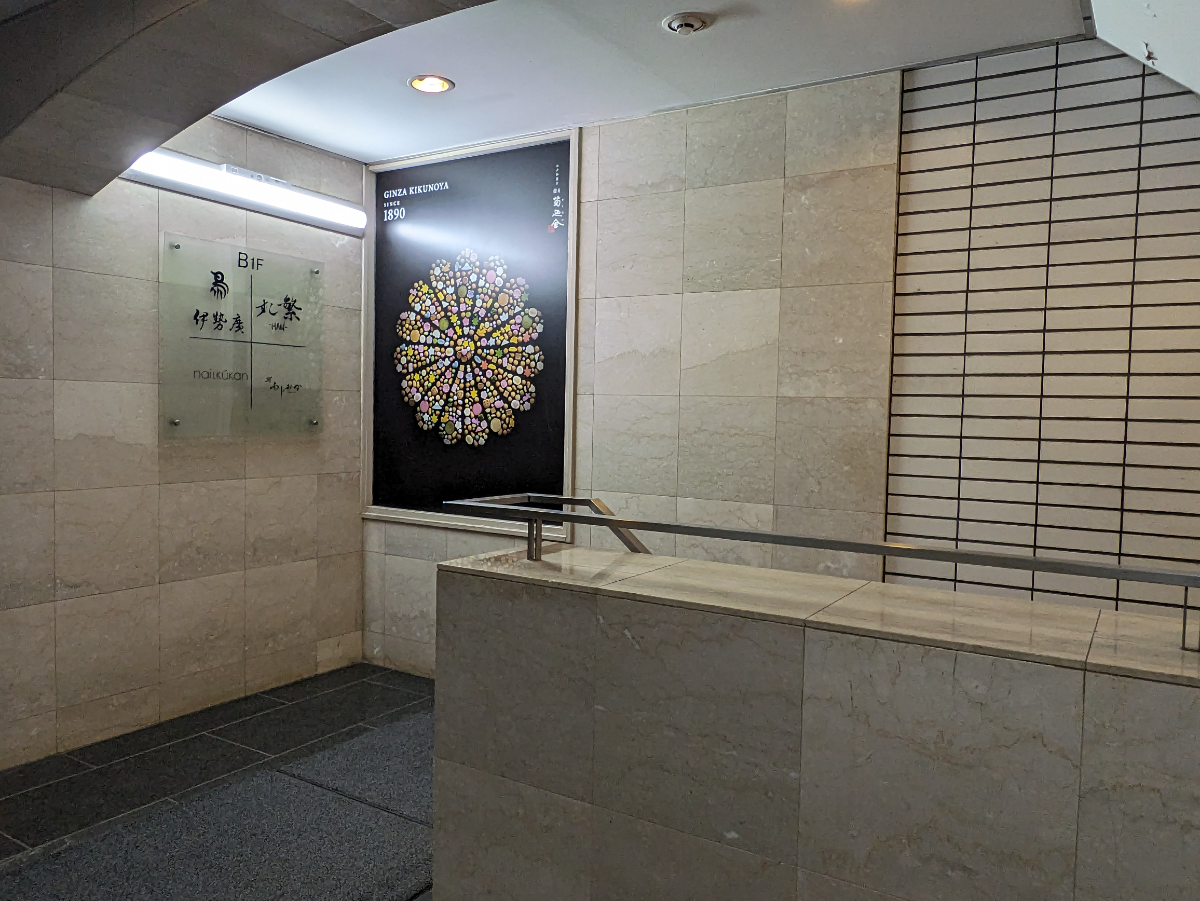 fresh/building/J00100384961_16