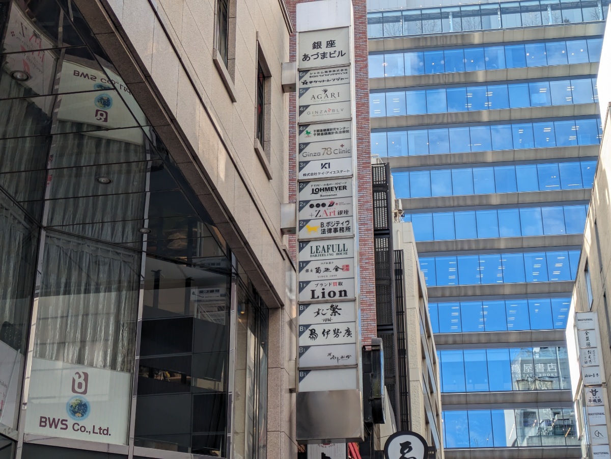 fresh/building/J00100384961_17