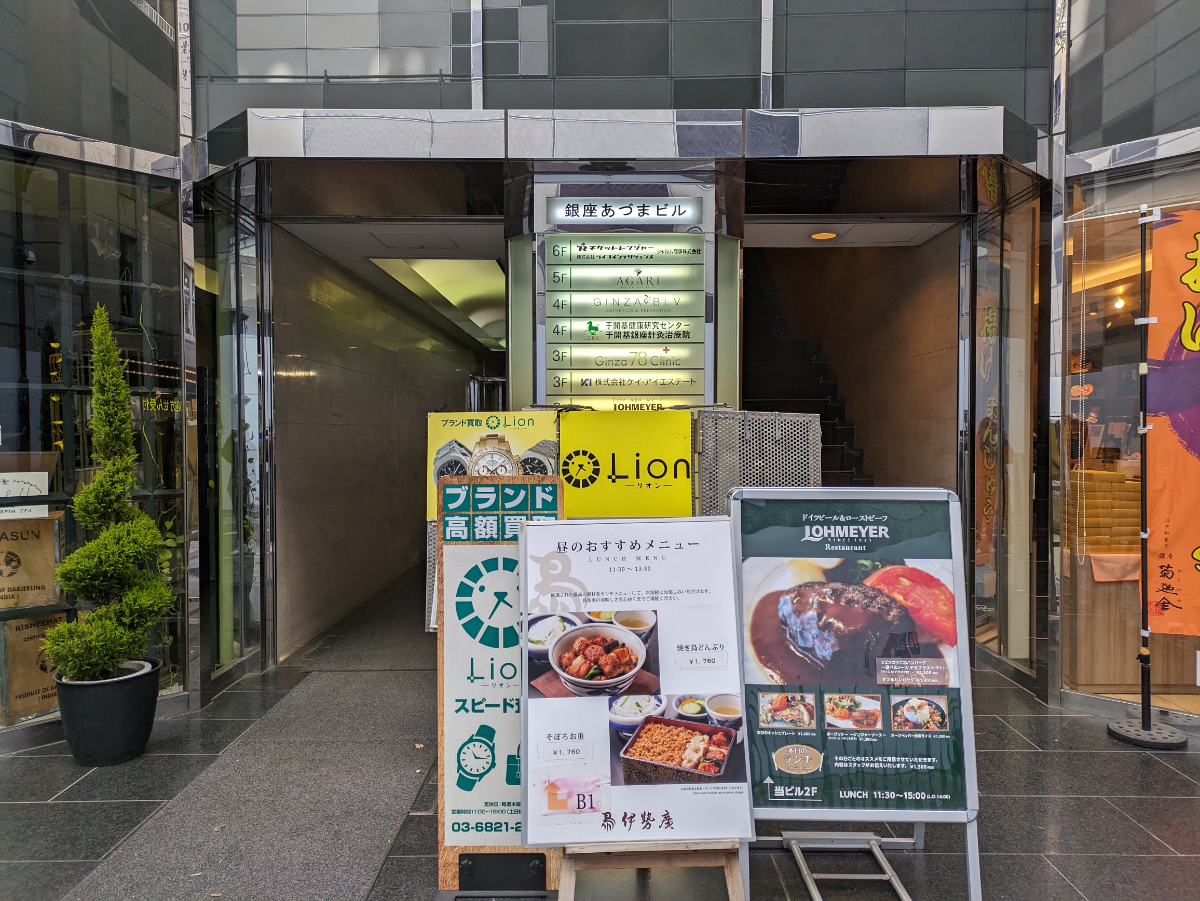 fresh/building/J00100384961_3