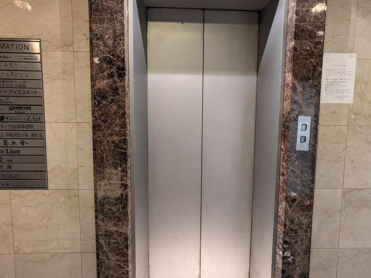 fresh/building/J00100384961_4