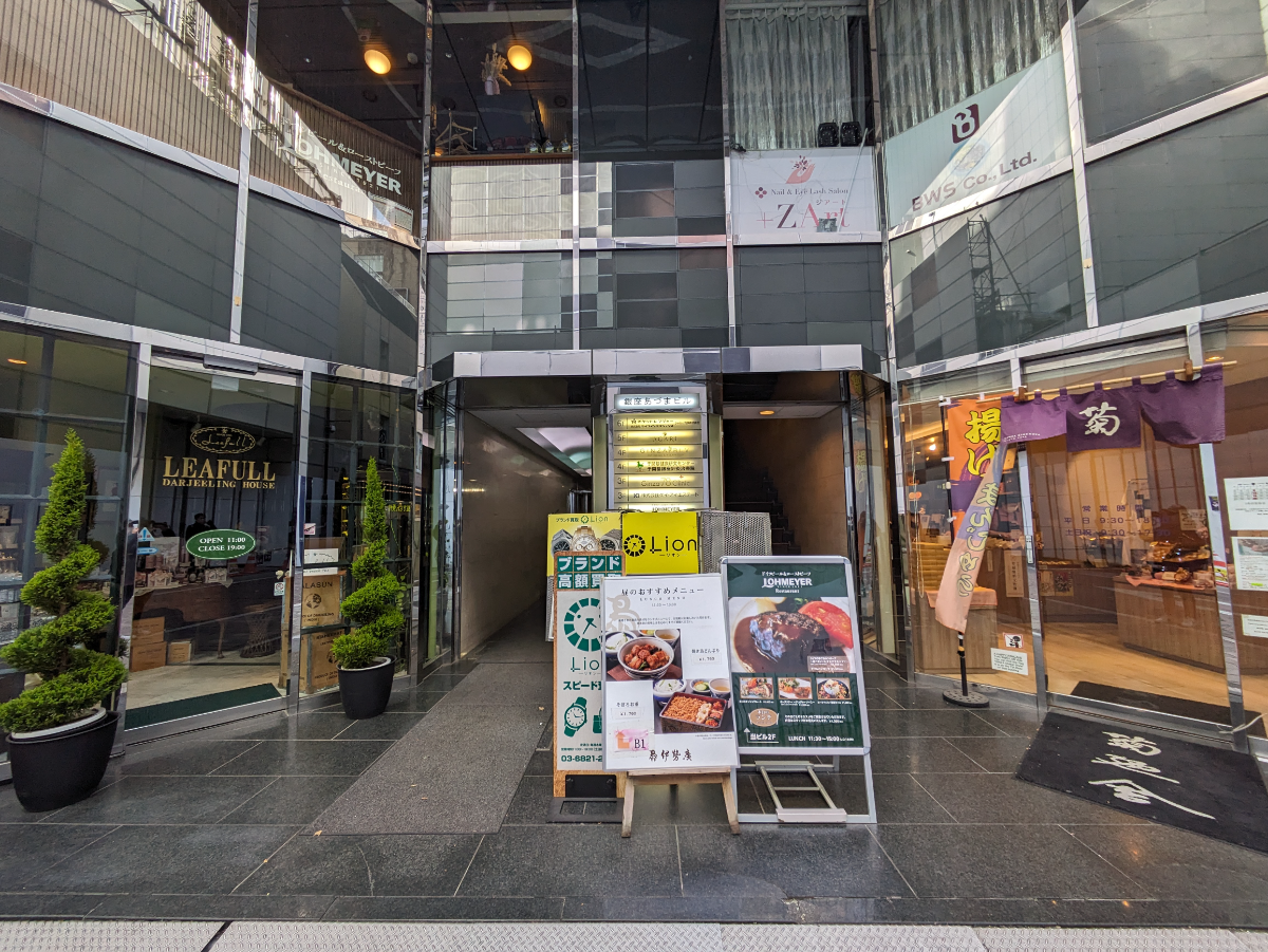 fresh/building/J00100384961_9