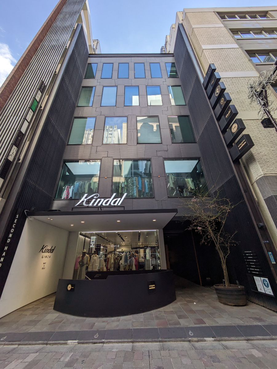 fresh/building/J00100384962_1