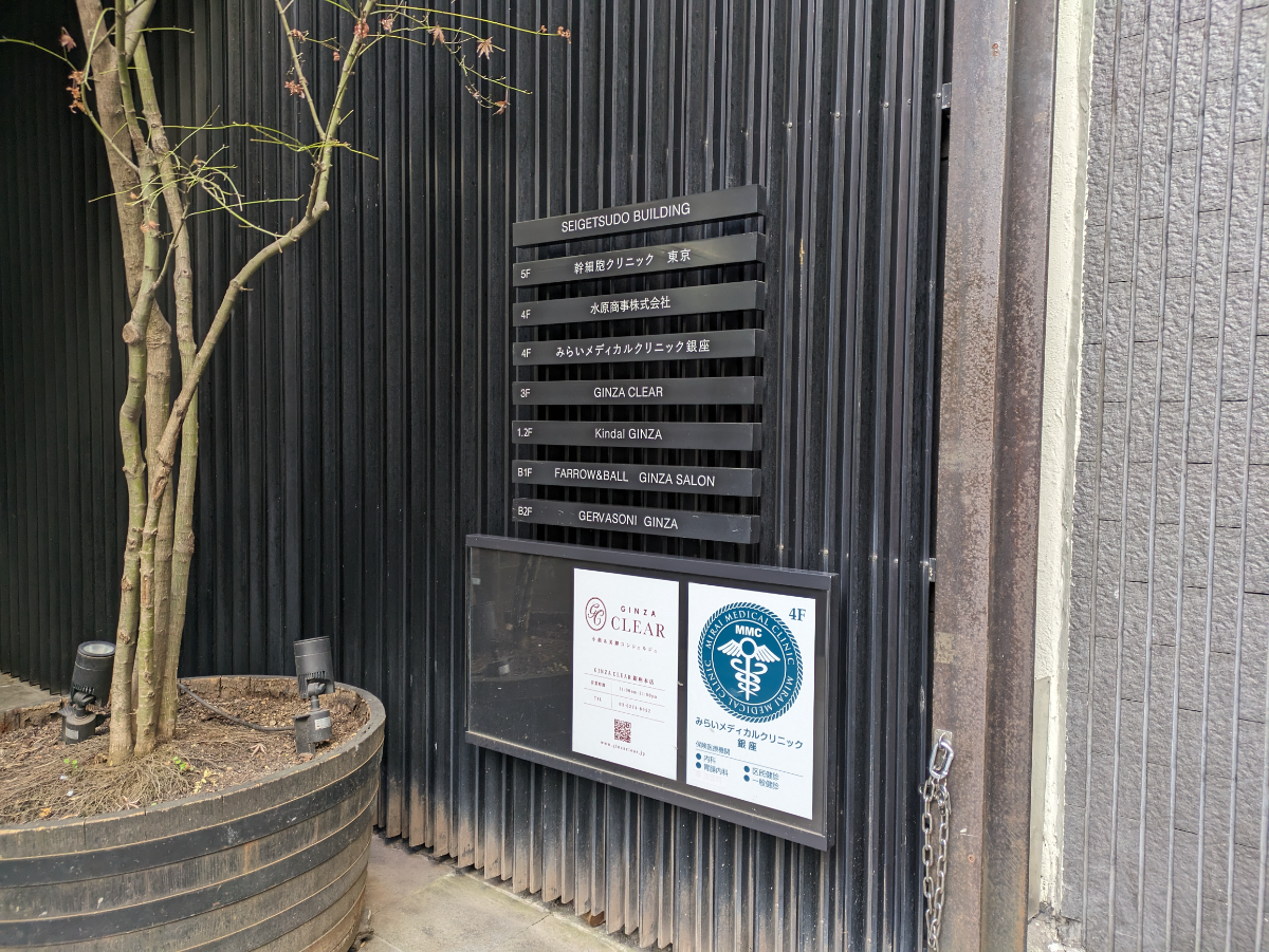 fresh/building/J00100384962_14